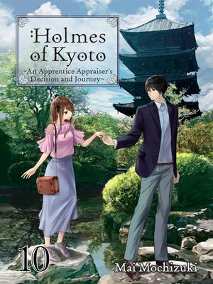 cover image of Holmes of Kyoto, Volume 10